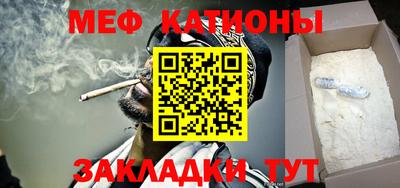кокаин Канаш