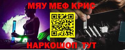 apvp Малоярославец