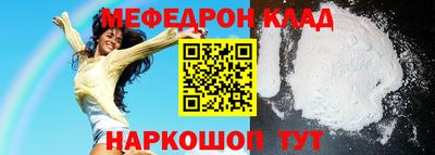 apvp Малоярославец