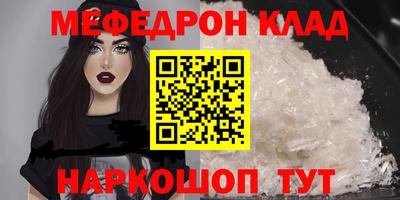 apvp Малоярославец
