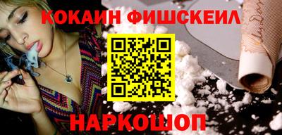 apvp Малоярославец