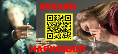 твердый Малгобек