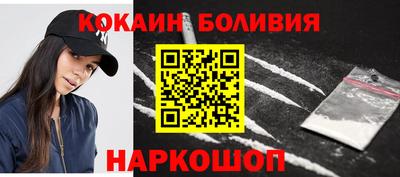 apvp Малоярославец