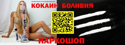 твердый Малгобек