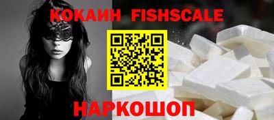 apvp Малоярославец