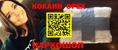 твердый Брянск