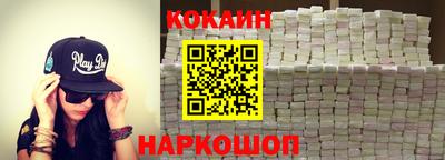ECSTASY Кандалакша