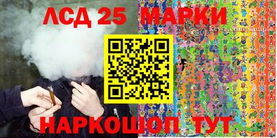 твердый Малгобек