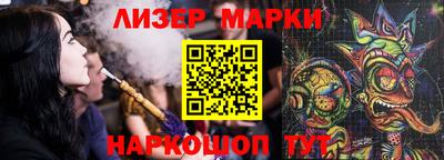 apvp Малоярославец