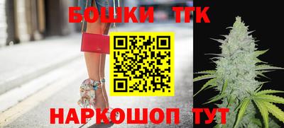 твердый Малгобек