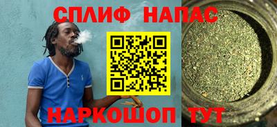 твердый Малгобек