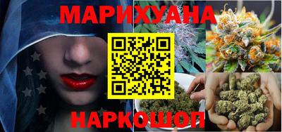 твердый Малгобек