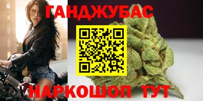 твердый Малгобек