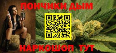 apvp Малоярославец