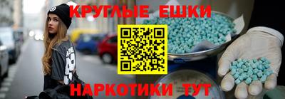 бошки Мариинск