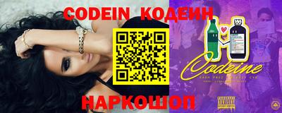 apvp Малоярославец