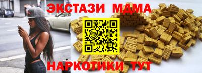 apvp Малоярославец
