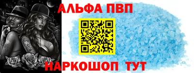 твердый Малгобек
