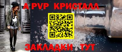 твердый Малгобек