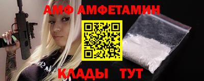 apvp Малоярославец