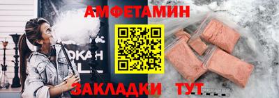 твердый Малгобек