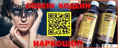 apvp Малоярославец