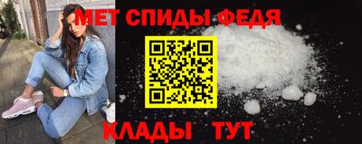 твердый Малгобек