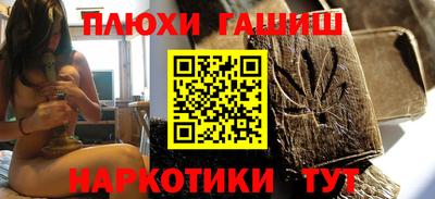 apvp Малоярославец