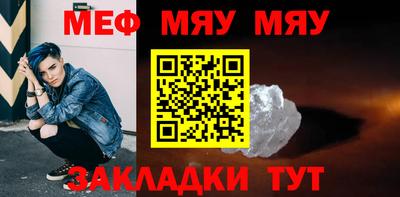 твердый Малгобек