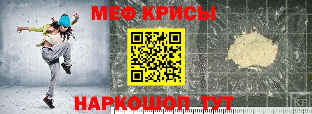 Гашиш  Каннабис  Конопля  КОКАИН  ЭКСТАЗИ  МЕФ   Вичуга  Вход с VPN 